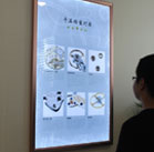 图4-熊宝宝-用户-深圳宝格丽售后中心